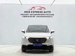 Honda XR-V 1.5L CVT Trend Edition - ფოტო 2