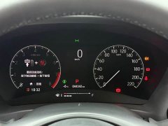 Honda XR-V 1.5L CVT Trend Edition - ფოტო 13