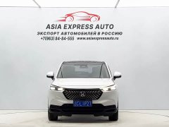 Honda XR-V 1.5L CVT Trend Edition - ფოტო 2