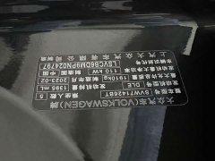 Volkswagen Lingdu L 280TSI DSG Spicy Edition - ფოტო 13