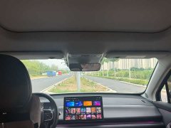Leapmotor C10 530 Smart Comfort Edition - ფოტო 5