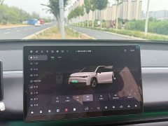 Leapmotor C10 530 Smart Comfort Edition - ფოტო 7