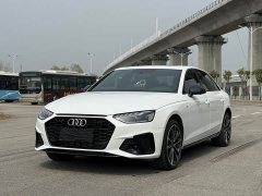 Audi A4L 2024 40 TFSI Luxury Dynamic - ფოტო 2