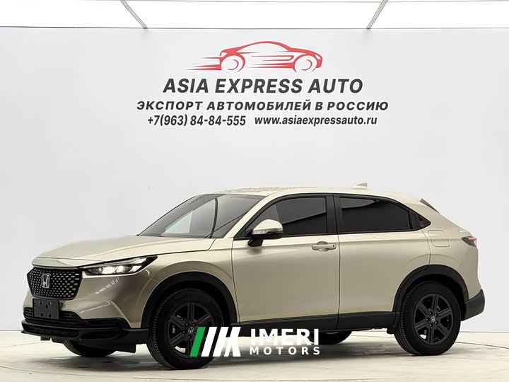 Honda XR-V 1.5L CVT Thermal Edition
