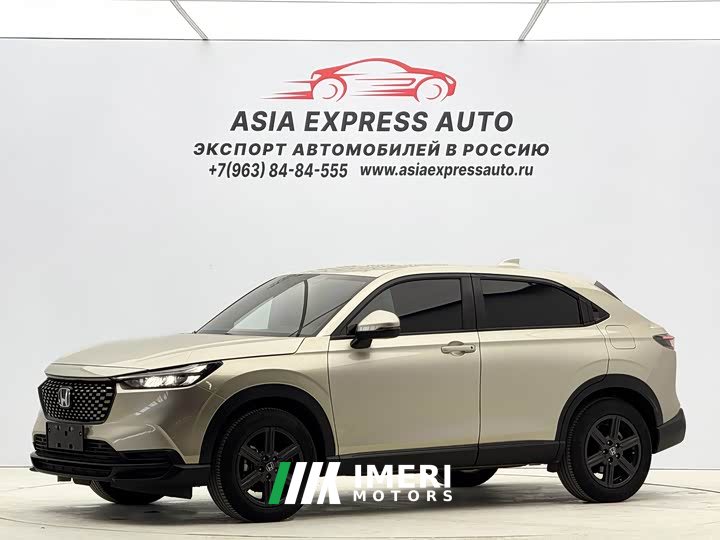 Honda XR-V 1.5L CVT Thermal Edition - ავტომობილი ჩინეთიდან