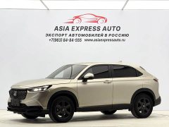 Honda XR-V 1.5L CVT Thermal Edition - ფოტო 1