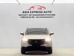 Honda XR-V 1.5L CVT Thermal Edition - ფოტო 2