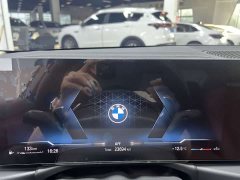 BMW 3 Series 320i M Sport Package - ფოტო 13