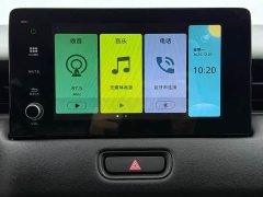 Honda XR-V 1.5L CVT Thermal Edition - ფოტო 16