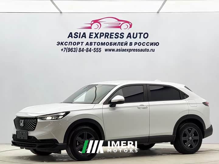 Honda XR-V 1.5L CVT Thermal Edition - ავტომობილი ჩინეთიდან