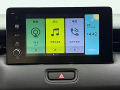 Honda XR-V 1.5L CVT Thermal Edition - ფოტო 17