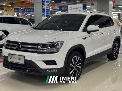 2023 Volkswagen Touareg 280TSI FWD Luxury Edition