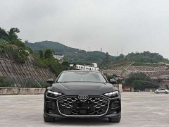 Audi A5L Sportback TFSI 150kW Smart Leader Edition - ფოტო 2
