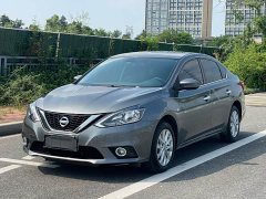 Nissan Sylphy 2022 Classic 1.6XL CVT Luxury - ფოტო 1