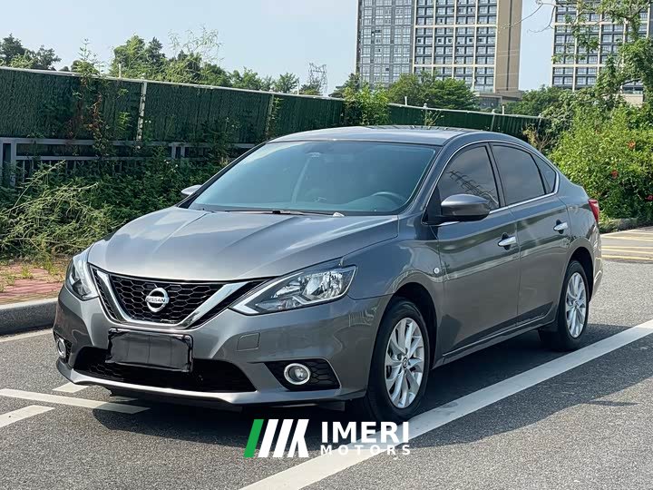 Nissan Sylphy Classic 1.6XL CVT Luxury