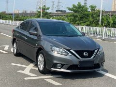 Nissan Sylphy 2022 Classic 1.6XL CVT Luxury - ფოტო 4