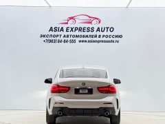 BMW 1 Series 2021 120i M Sport - ფოტო 5