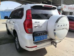 Haval H9 2022 2.0T Gasoline 4WD Premium 5-Seater - ფოტო 4