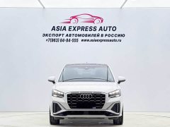 Audi Q2L 35 TFSI Dynamic Entry - ფოტო 2