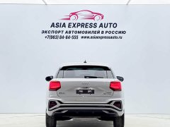 Audi Q2L 35 TFSI Dynamic Entry - ფოტო 5