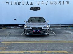 Toyota Avalon Hybrid 2.5L XLE Premium - ფოტო 2