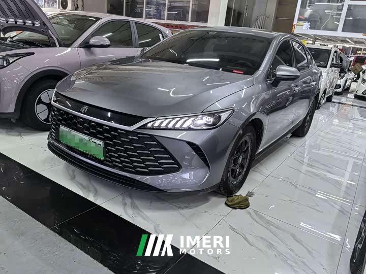 BYD Qin PLUS DM-i Smart Drive Edition 55KM Leading