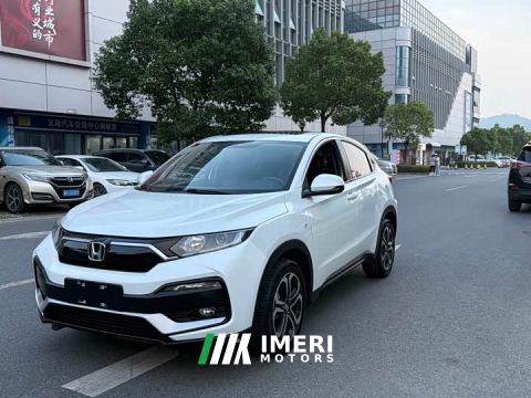 2021 Honda XR-V 1.5L CVT Comfort