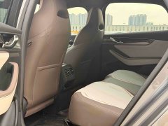 BYD Qin PLUS Champion Edition EV 510KM Excellence - ფოტო 8