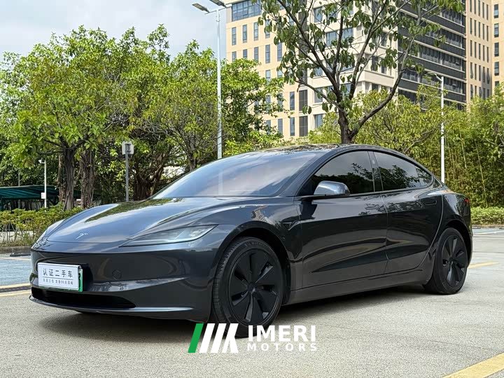 Tesla Model 3 Long Range All-Wheel Drive