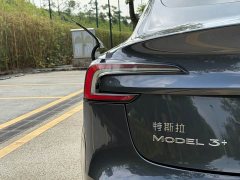 Tesla Model 3 2023 Long Range All-Wheel Drive - ფოტო 13