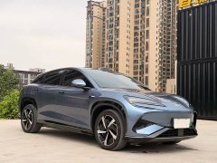 BYD Haima Lion Haima S7 EV 610 Smart Drive Edition - фото 3