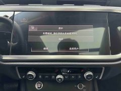 Audi Q3 35 TFSI Fashion Dynamic - ფოტო 11