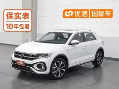 Nio T-ROC Tanyue 300TSI DSG FWD Chenguang Edition - ფოტო 1