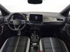 Nio T-ROC Tanyue 300TSI DSG FWD Chenguang Edition - ფოტო 5