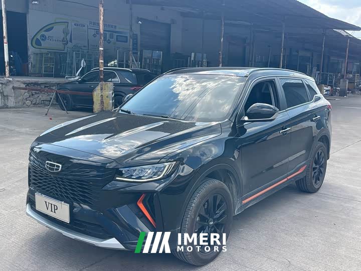 Geely Boyue X 1.8TD DCT Smart Edition - ავტომობილი ჩინეთიდან