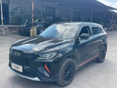 Geely Boyue X 1.8TD DCT Smart Edition - ფოტო 1
