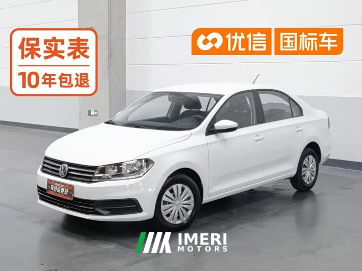 Volkswagen Santana 1.5L Automatic Fashion Edition - ავტომობილი ჩინეთიდან