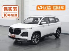 Baojun 530 2020 1.5T Manual Luxury 5-Seater - ფოტო 1