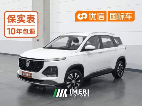 2021 Baojun 530 2020 1.5T Manual Luxury 5-Seater - ავტომობილი ჩინეთიდან