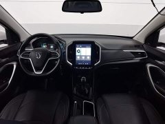 Baojun 530 2020 1.5T Manual Luxury 5-Seater - ფოტო 5
