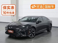 Neta S Pure Electric 520km Rear-Wheel Drive Lite - ფოტო 1