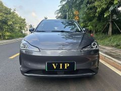 Neta V Pro Long Range Smart Comfort Edition - ფოტო 1