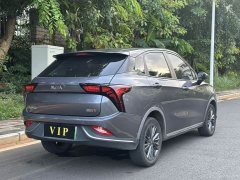 Neta V Pro Long Range Smart Comfort Edition - ფოტო 2