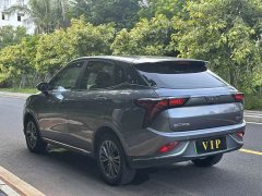 Neta V Pro Long Range Smart Comfort Edition - ფოტო 3