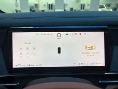 BYD Song L EV 600KM AWD Lidar Flagship - ფოტო 4