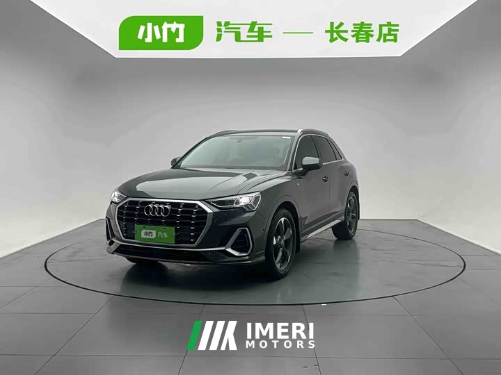 Audi Q3 35 TFSI Fashion Dynamic