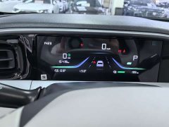 Geely Xing Yuan 310km Youth Edition - ფოტო 4