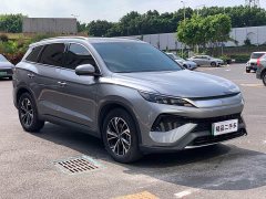 BYD Song Pro New Energy 2nd Gen DM-i 115KM Exceed - ფოტო 1