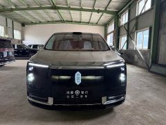 Audi Zun V800 Lingxing Edition - ფოტო 2
