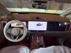 Audi Zun V800 Lingxing Edition - ფოტო 9